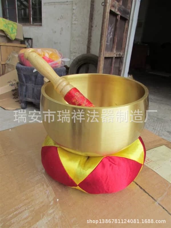 瑞祥法器