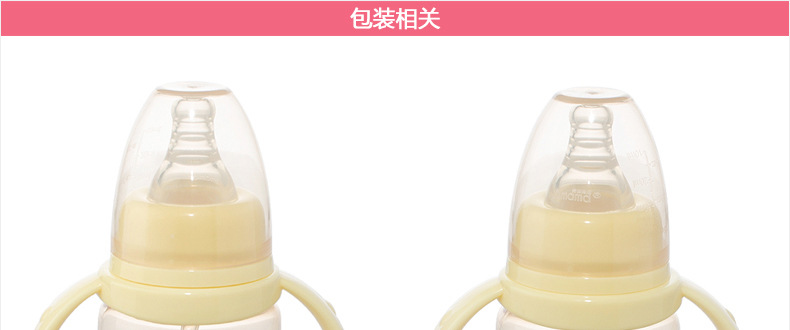 A1032包裝相關_01