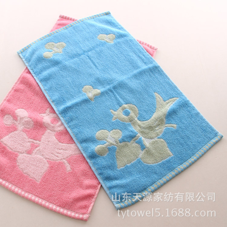 bf374b1e-beed-4880-a9bf-93432a