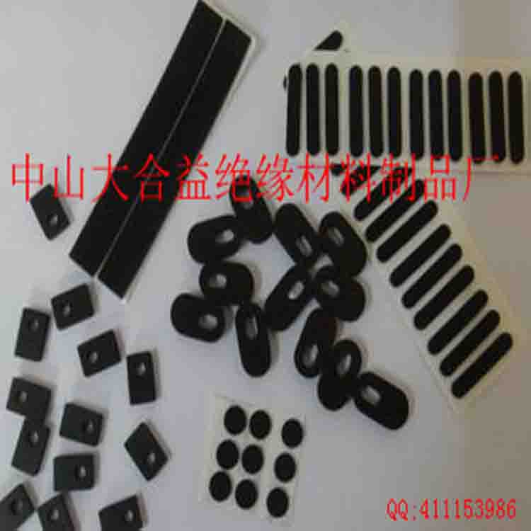 EVA脚垫.条 副本