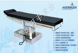 2200超低位型