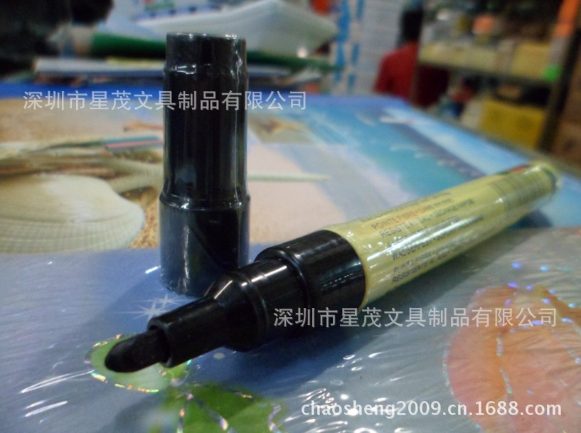 EK-70旗牌箱头笔，旗牌记号笔 (3)