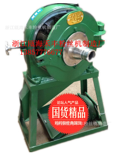 UserDataImageVM6KG3P)1EZB~QSBQ