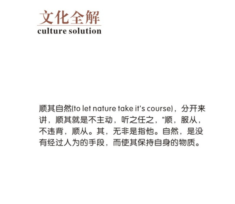 42詳情2