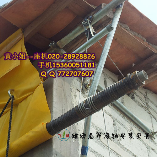 猪场卷帘滚轴安装实景