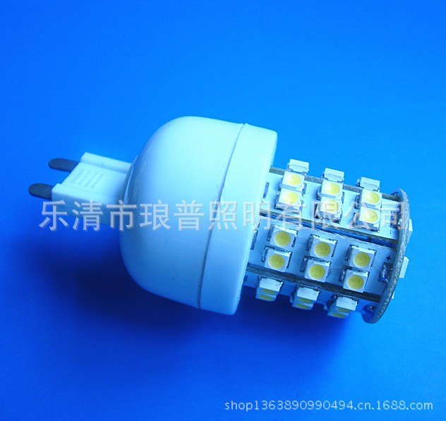 G9 3528 48SMD