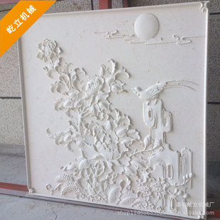 立体木工雕刻机 雕刻家具 图案精美 高精度