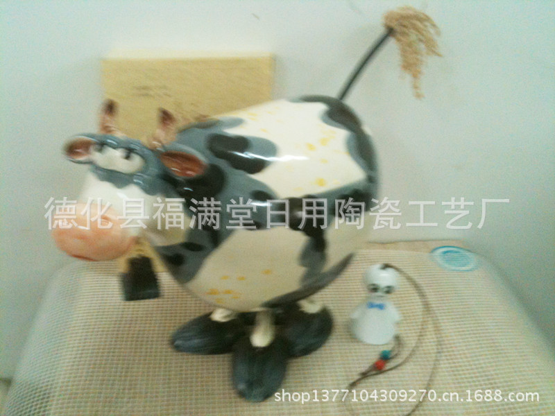 11 098_副本