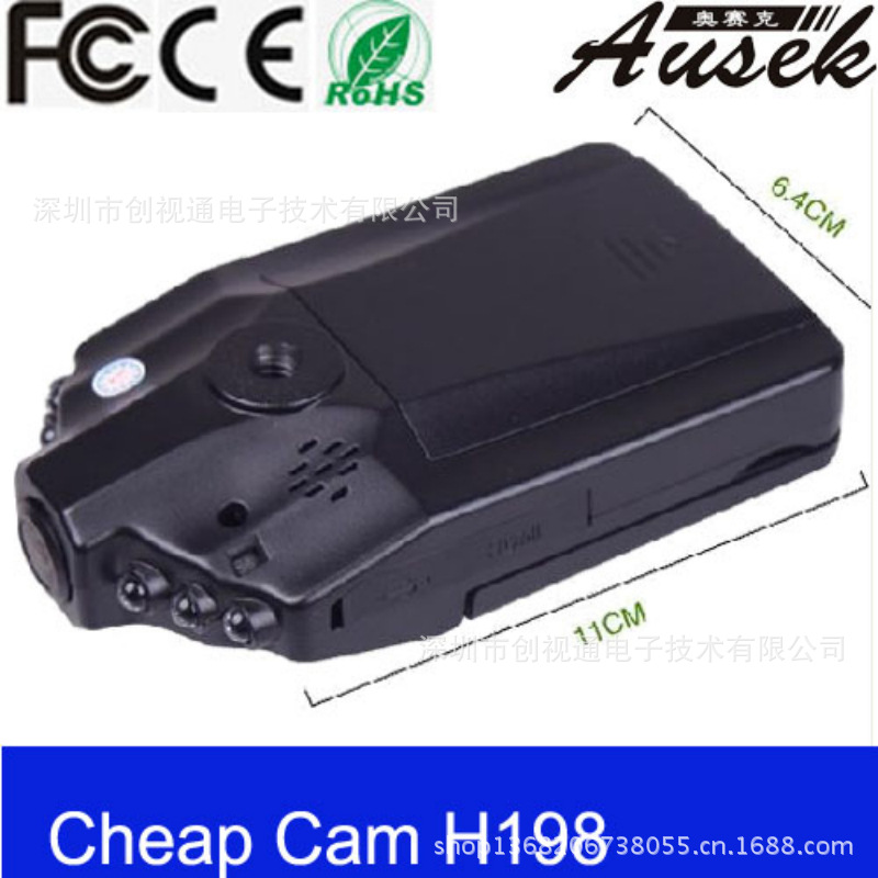 AK-198 Dash camera-3