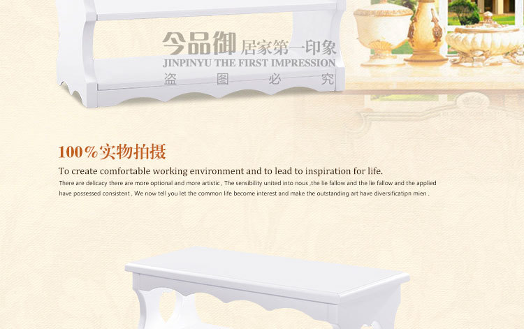 HF-07宝贝详情_05