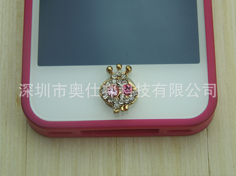 undefined