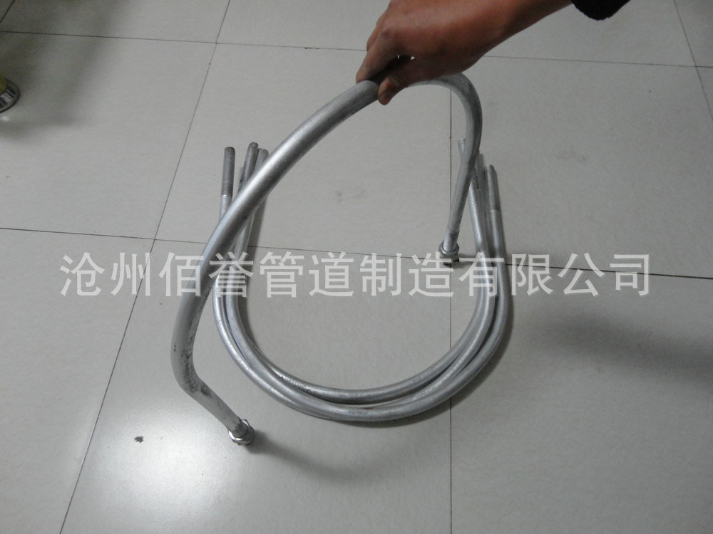 Z7 U型卡子 3元 Q235