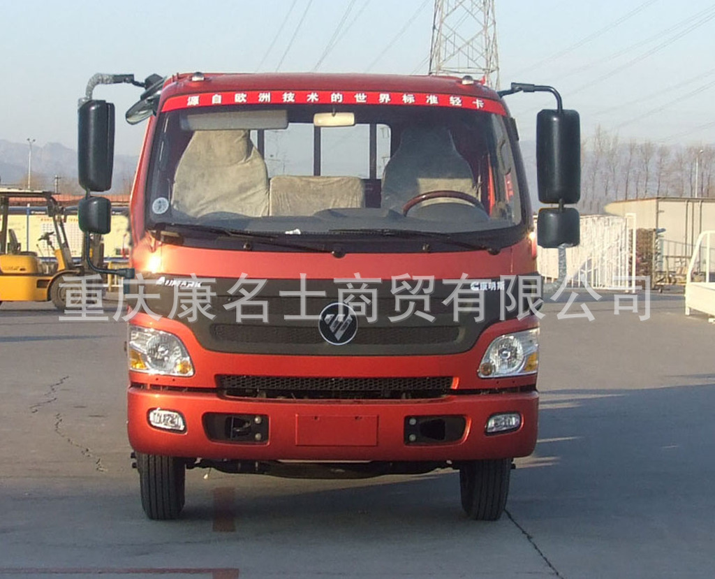 福田BJ1099VEPEA-FD载货汽车ISF3.8s3122北京福田康明斯发动机