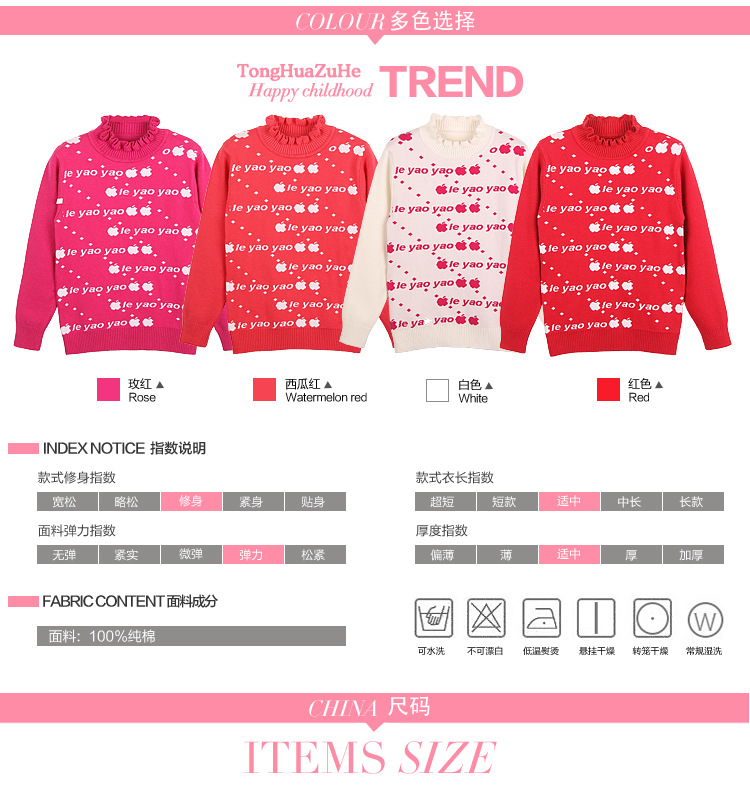 实拍细节-副本_01