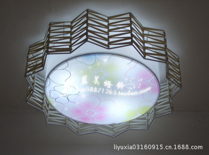 QQ截圖20130802141240 拷貝