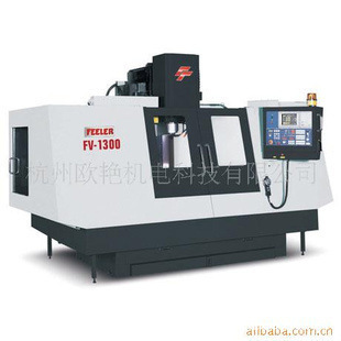 【优质直销】专业供应各种型号优质友嘉加工中心 精密高档可靠