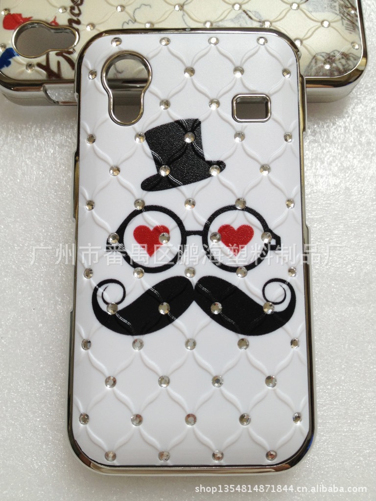 三星5830浮雕满天星