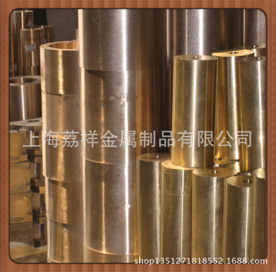 EC截图_20131107155949_副本