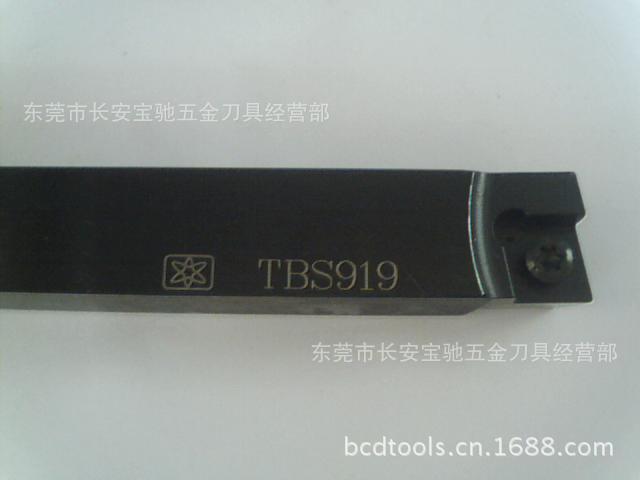三井外径车刀杆  TBS919