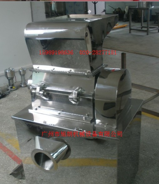 中草药粗碎机,304不锈钢破碎机厂家,符合卫生标准