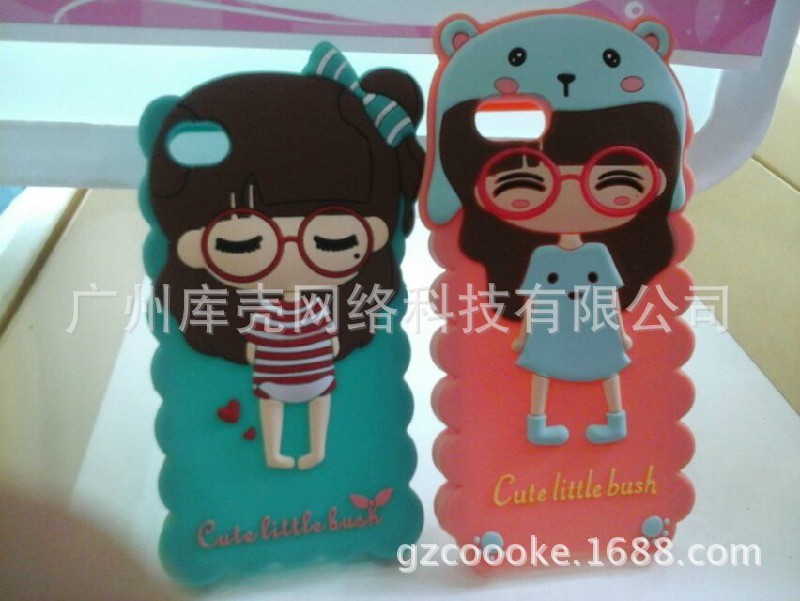 iphone5韩国小希硅胶