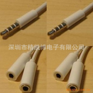 QQ截圖20131015170805