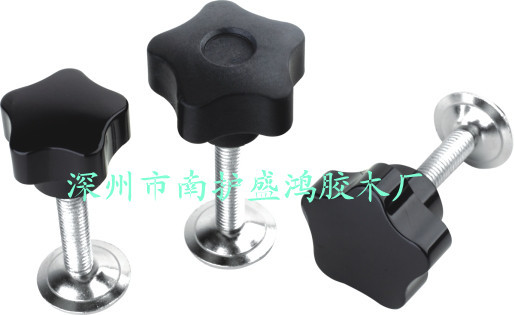 带压片五星把手