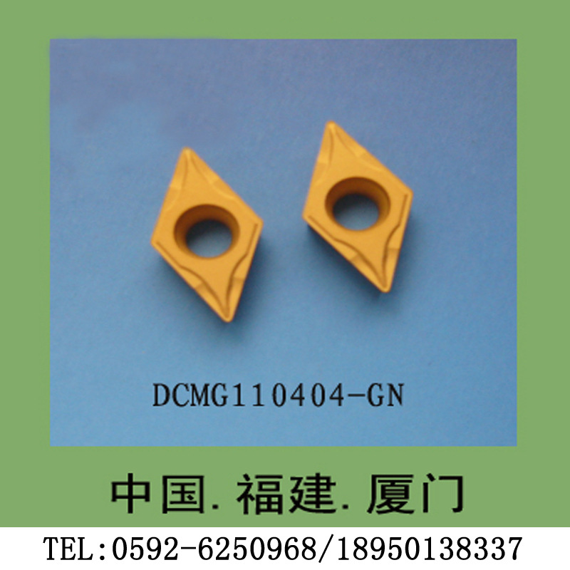 DNMG110404