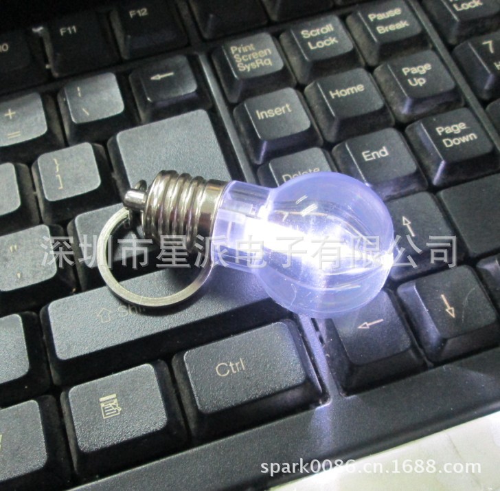 QQ截图20130619134102