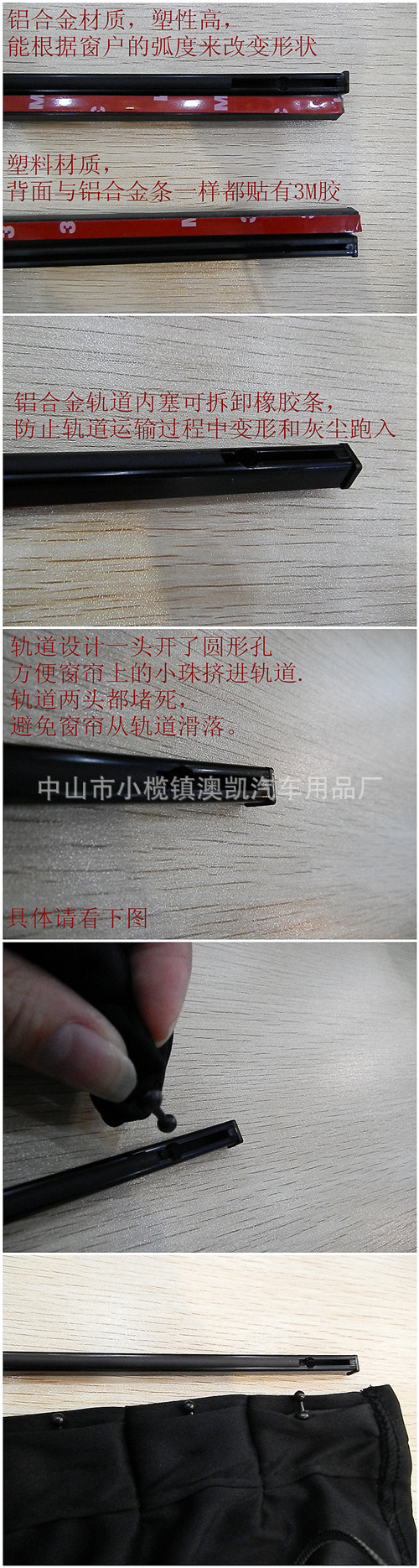 安装图_副本