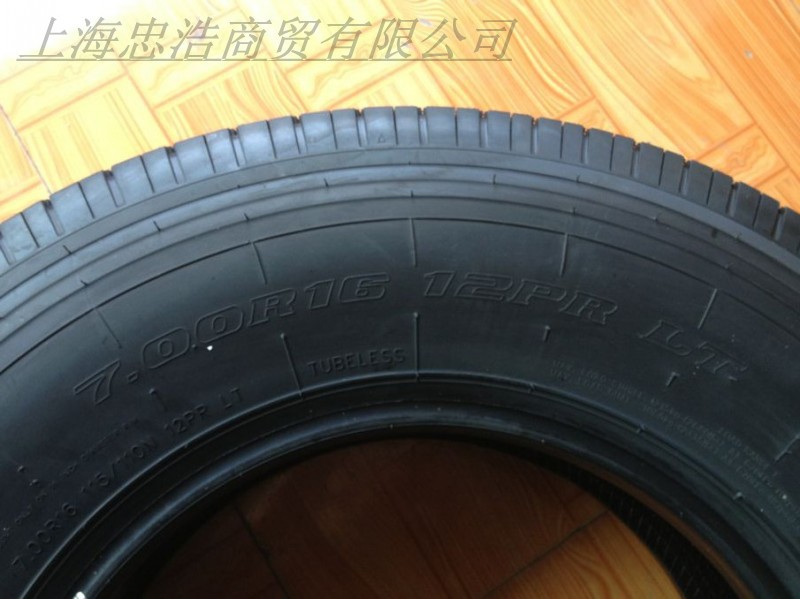 正品 佳通轮胎7.00r16 668花纹12pr 货车江淮重庆五十玲 真空胎