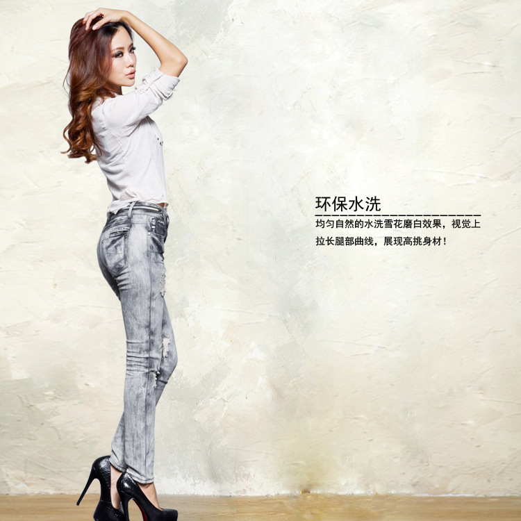 拉链装饰磨白K131174（8屏）