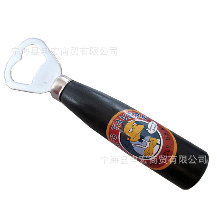 Plastic handle opener