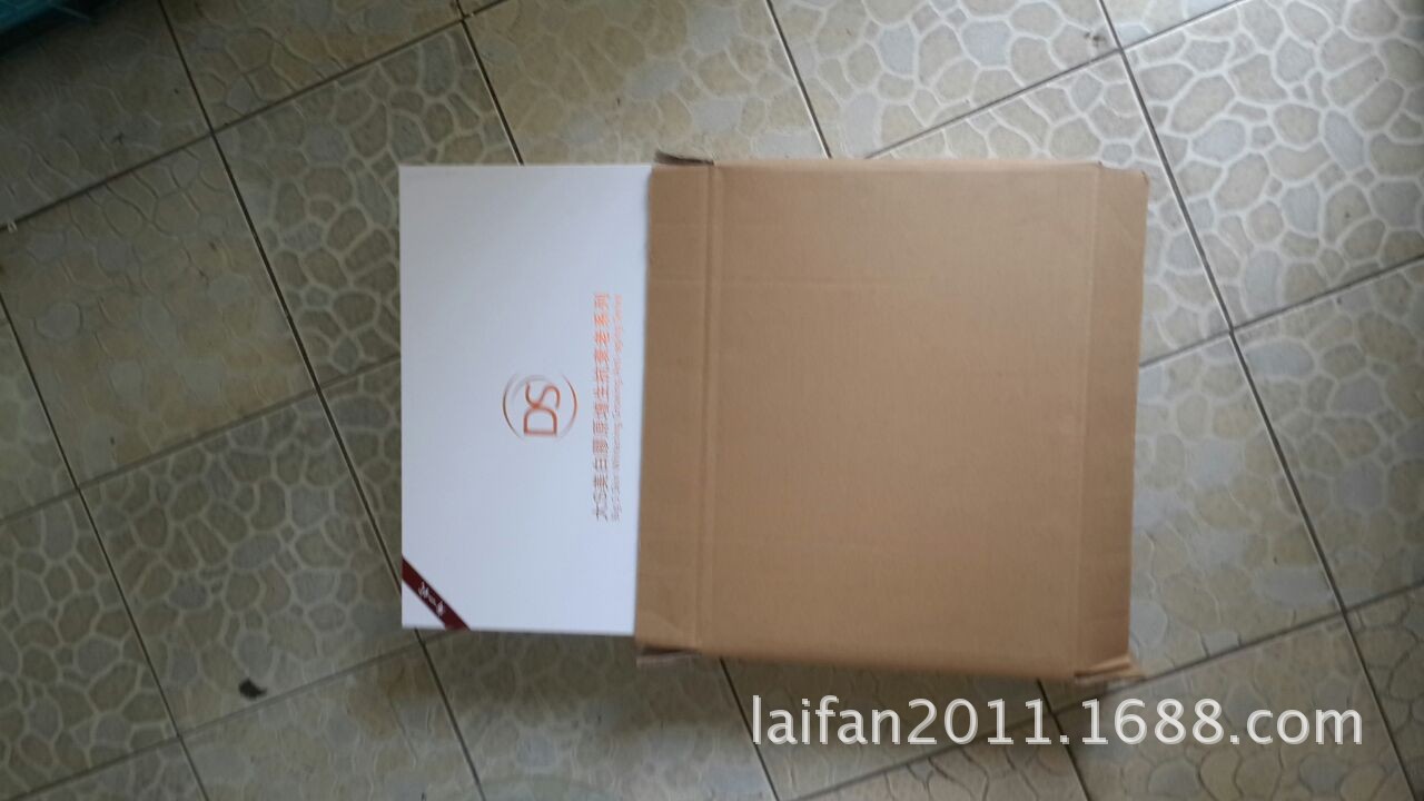 QQ圖片20131001203331