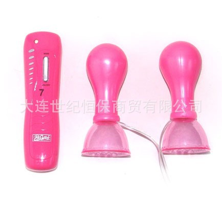 BI-036019百樂小吸乳器1