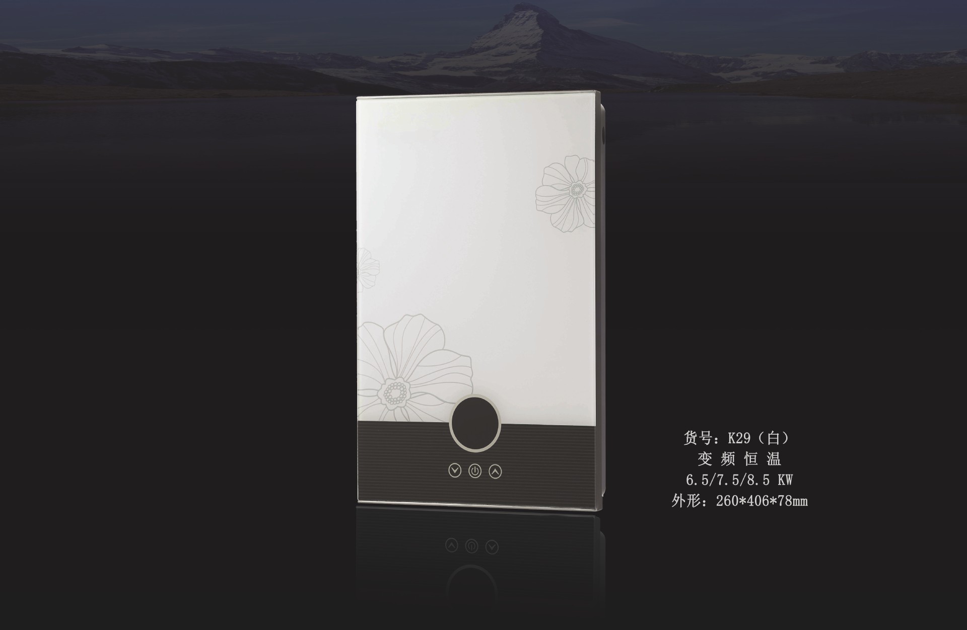 K29白