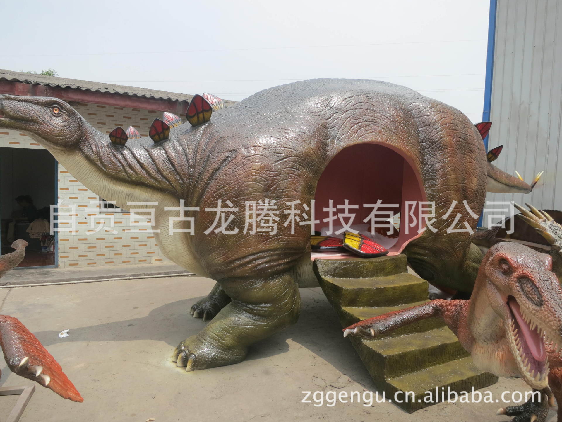 恐龙滑梯1