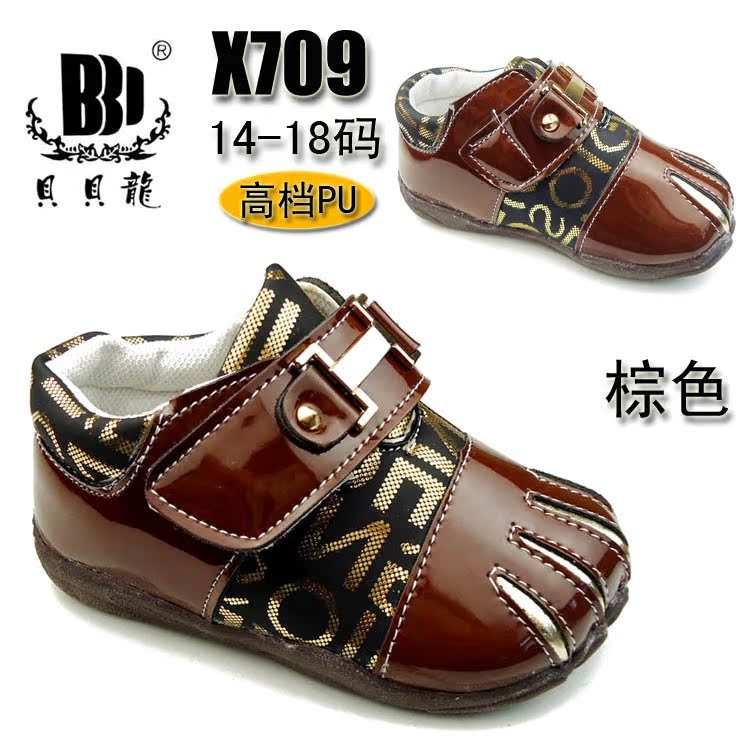 X709-103