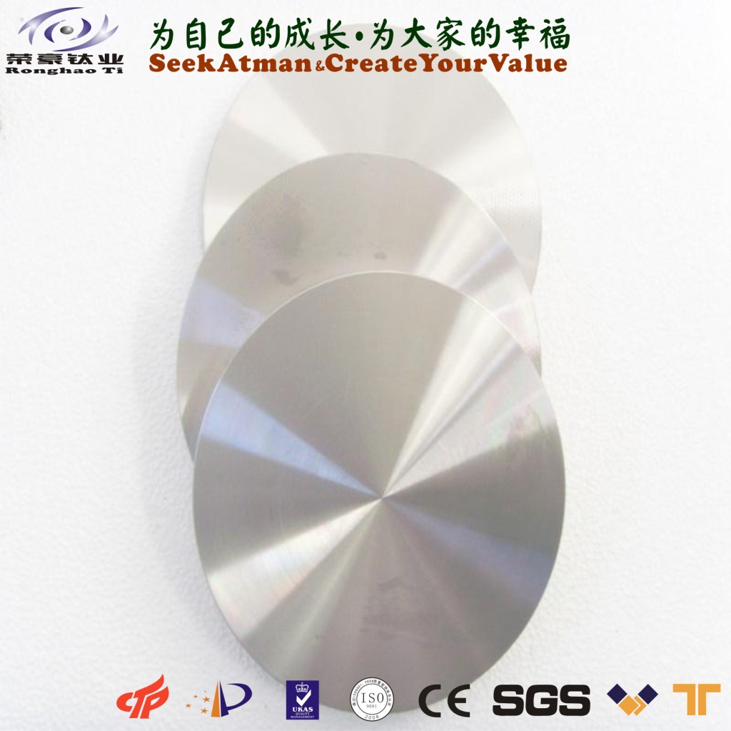钛合金,tc4,钛耙,生产销售