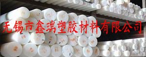 供应河北/河南/云南/辽宁POM-H棒,白色/黑色,POM棒/板