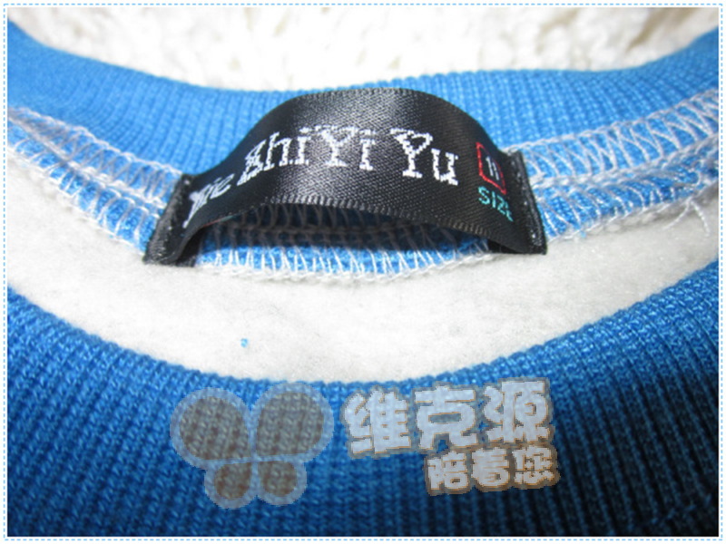 新款衛衣