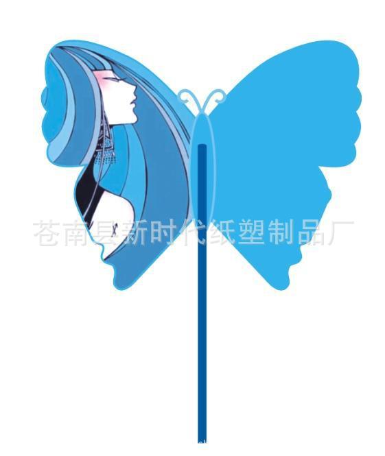 20121009151331130082