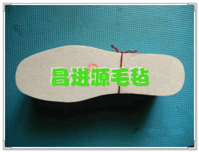 b2b_20121104110944553477