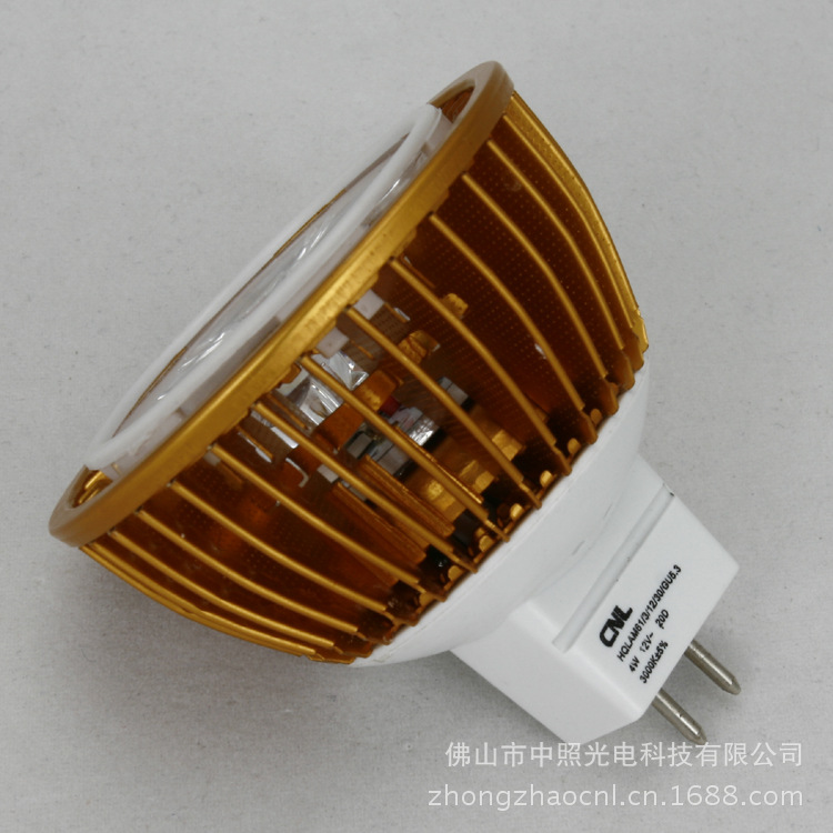 LED射燈-MAR61