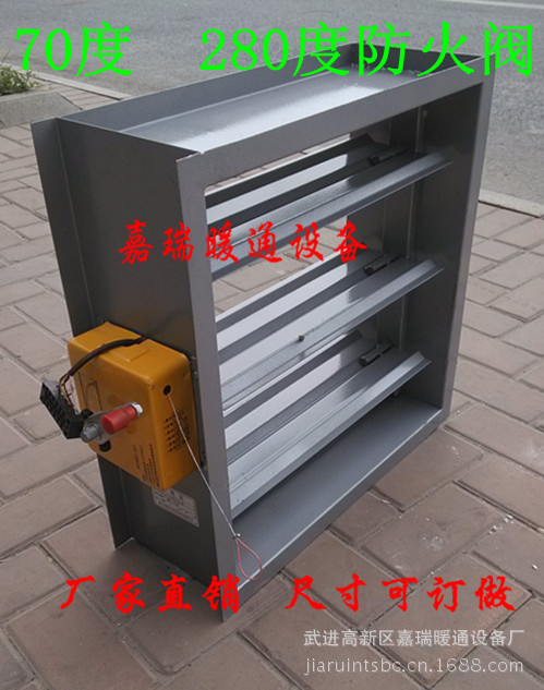 IMG_20130903_143454_副本