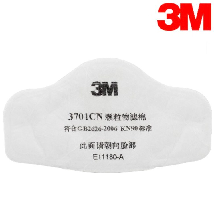 3M3701CN