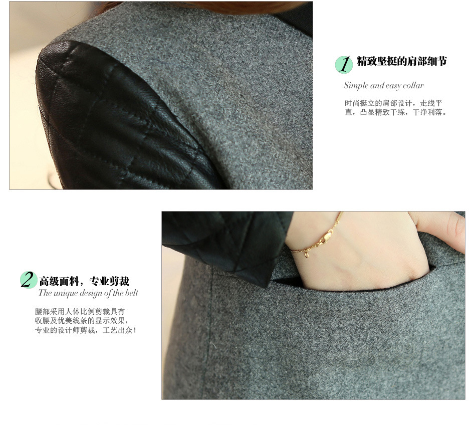 2013秋裝新品 修身OL顯瘦氣質毛呢拼接連衣裙