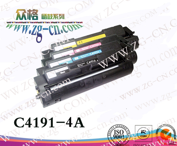 C4191A-3
