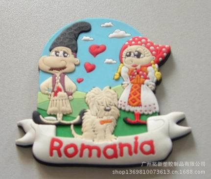 5bfd3838f07661d7d462256b