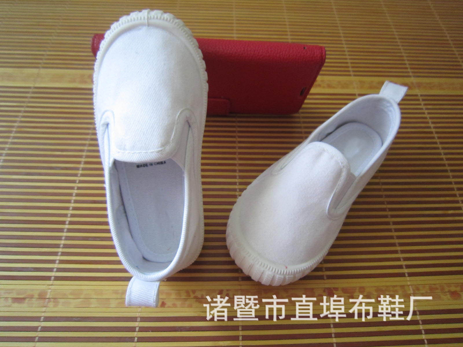 白色-7